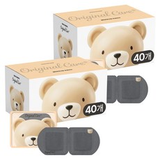 Gomdoli Life Care Plus 溫熱眼罩 無香, 2套