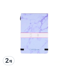 청린 수채화 밴드 종이가죽 커버 S, 블루, 2개