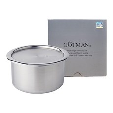 Gotman Tongz 圓筒形密封容器 7號 1L, 1個, 單品
