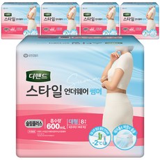 디펜드 여성용 스타일 언더웨어 썸머 슬림플러스 성인기저귀, 대형, 8개입, 5개