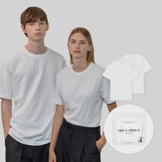 MIND BRIDGE 男女共用 透氣 高密度 純棉 基本 短袖 T恤 MATS0102 2件組