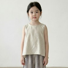 CONTIKIDS 女童款不對稱棉質背心T恤