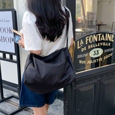 플랜데이 여성용 바스락 보부상 여행 빅 크로스백