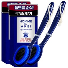 AKei. 男士多合一沐浴刷, 海軍藍, 1入, 2個