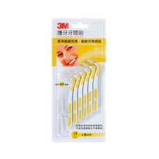 3M 護牙牙間刷L型 IBT15-12DL, 1.5mm, 12支, 1組