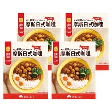 MOS BURGER 摩斯 辣味日式咖哩 牛肉, 200g, 4盒