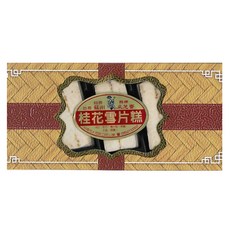 蘇州采芝齋 桂花雪片糕禮盒, 460g, 1盒
