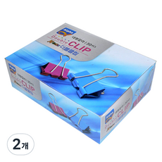 Alpha mall 雙夾 N, 大, 2個