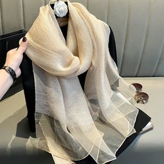 ATTERLIC Woarin 柔和珠光高品質圍巾 14669 + 購物袋