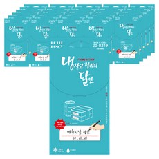 Petit 冰箱標籤 20-B219 7p, 30個