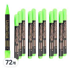 munhwA 底線螢光筆, 黃綠色, 72個