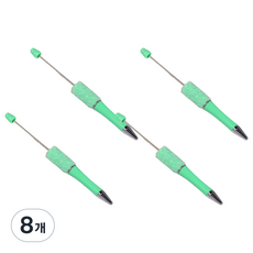 Topia DIY 亮片裝飾原子筆 1.0mm, TYPE18, 8個