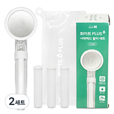 ZIP N 3WAY 高級過濾蓮蓬頭 + 蓮蓬頭過濾器 4p 組 旅行用, 白色, 2套