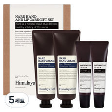 NARD Bouquet Garni 護手霜 50ml x 2入 + 護唇膏 10ml x 2入 禮盒組, 5套