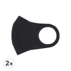 퍼핏 반영구 항균 쿠션 퍼프 마스크 소, 1개입, 2개, 블랙무지
