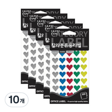 Petit 亮面愛心標籤貼紙 20-343A, 10個