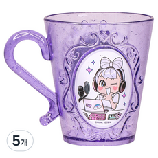 릴팡 민쩌미 티아라컵, 혼합색상, 5개, 290ml