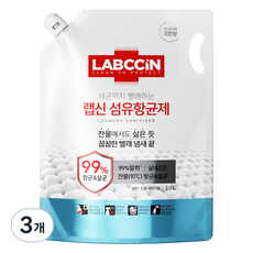 LABCCiN 衣物抑菌精 棉香 補充包, 2.3L, 3個