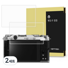 벤토사 후지 X-M5 카메라 강화유리 액정보호필름 2P 세트, 2세트, VTS-CCDF