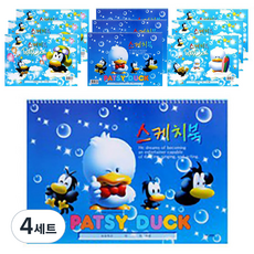 ARTMORE 男孩用素描本 10頁 隨機出貨, 345 x 248 mm, 4套, 10張