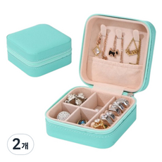 인더글로우 迷你飾品珠寶收納盒, 薄荷綠, 2個