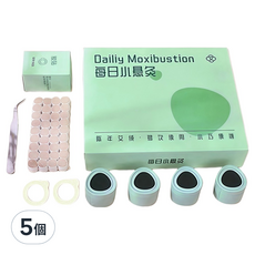 YAOCHEN 瑤辰 隨身便攜艾灸儀套裝 含艾柱+鑷子, 5個