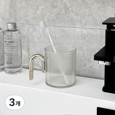 Mondspot 銀色鍍鉻飯店浴室附把手漱口杯 單一尺寸 RB20817, 透明, 3個