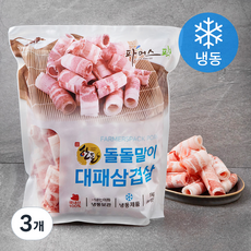 파머스팩 한돈 대패 삼겹살 (냉동), 1kg, 3개