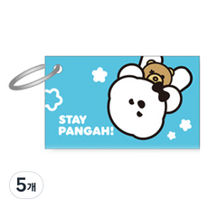 빵아 기다려빵아 스터디카드 70매, 랜덤 발송, 5개