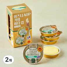 엠엘씨 이즈니 AOP 가염 버터 컵 15g x 8개입, 120g, 2개
