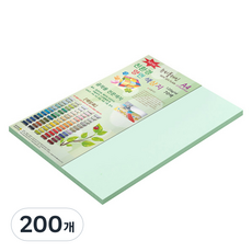 종이문화 뉴씨플레인 얇은 양면색상지 120g No 18 연옥색, 200개