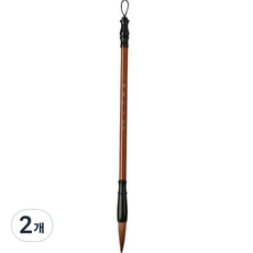 다사바바 동양화붓 필운낭호, 2개, 소