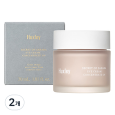 Huxley Concentrate On仙人掌精華眼霜, 30ml, 2個