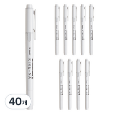 PILOT 百樂 Kirena 螢光筆, 暖灰色, 40個