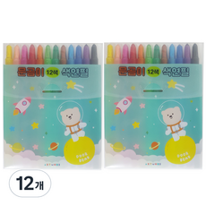 ARTMORE 新色鉛筆, 12個, 12色