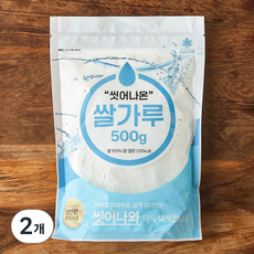 씻어나온 대구농산 쌀가루, 2개, 500g