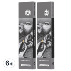 Allode 軟式專家素描鉛筆 TYPE05 12入, 4B, 6個