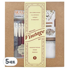 ZEBRA SARASA CLIP 復古盒裝組, 5套, B