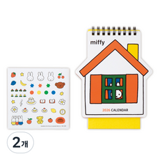 STUDIO EIGHT Miffy 2026 迷你日曆 桌上型迷你桌曆, 2個, 混合色