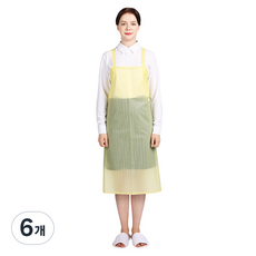 웰프런 우레탄 방수앞치마 스트라이프 중, 반투명 옐로우, 6개