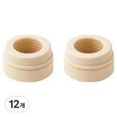 마더케이 유아용 젖병 스크류, 크림, 10ml, 12개