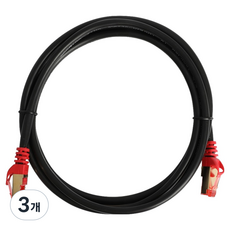 nexi S-FTP CAT.7 水晶頭網路線 NX1034, 3個, 黑色, 3m
