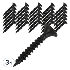 WORKPRO 單刃石膏螺絲 4.2 x 51 mm WP361034 120入, 3個