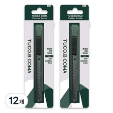 투코비 코마 커터칼 P221, 딥그린, 12개