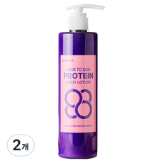 뷰이뷰이 벼리 먼투썬 프로틴 바디로션, 2개, 500g