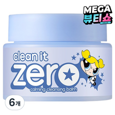 BANILA CO 芭妮蘭 飛天小女警聯名ZERO零感肌瞬淨卸妝霜 積雪草舒敏, 100ml, 6罐