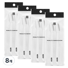 머지 프로빌리티 눈썹 수정 칼 2p, 화이트, 8세트