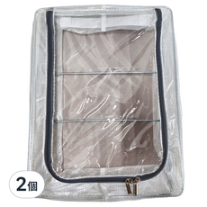 超大防水床底收納箱 拉鍊設計 節省空間, 透明, 2個