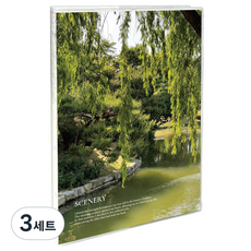 Recoz A5 風景照片方格筆記本 + PVC封套組, 3套, 03 綠意(筆記本)