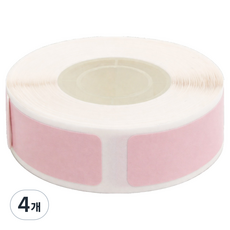 폴로노 GRESH P31S 전용 미니 네임스티커 라벨지 핑크 12 x 40 mm, 4개, 180칸